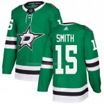 Maglia Hockey Dallas Stars Bobby Smith Home Autentico Verde