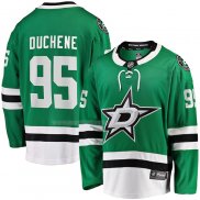 Maglia Hockey Dallas Stars Matt Duchene Home Breakaway Verde