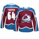 Maglia Hockey Donna Colorado Avalanche Nail Yakupov Autentico Giocatore Maroon