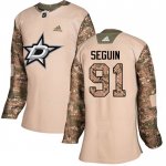 Maglia Hockey Donna Dallas Stars Tyler Seguin Autentico 2017 Veterans Day Camuffamento