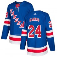 Maglia Hockey New York Rangers Kaapo Kakko Home Autentico Blu