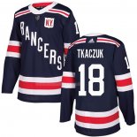 Maglia Hockey New York Rangers Walt Tkaczuk 2018 Winter Classic Blu
