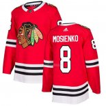Maglia Hockey Chicago Blackhawks Bill Mosienko Home Autentico Rosso