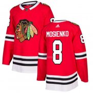 Maglia Hockey Chicago Blackhawks Bill Mosienko Home Autentico Rosso