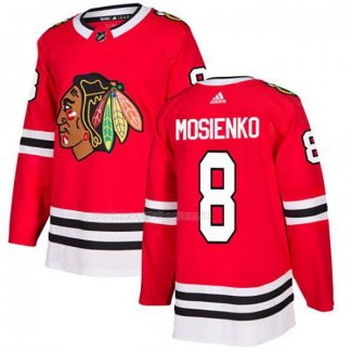 Maglia Hockey Chicago Blackhawks Bill Mosienko Home Autentico Rosso