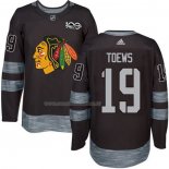 Maglia Hockey Chicago Blackhawks Jonathan Toews 1917-2017 100th Anniversario Nero