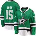 Maglia Hockey Dallas Stars Craig Smith Home Breakaway Verde