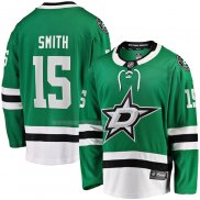 Maglia Hockey Dallas Stars Craig Smith Home Breakaway Verde