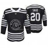 Maglia Hockey Bambino Chicago Blackhawks Brandon Saad Premier Alternato Nero