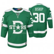 Maglia Hockey Bambino Dallas Stars Ben Bishop Replica Giocatore 2020 Winter Classic Verde