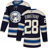 Maglia Hockey Columbus Blue Jackets Oliver Bjorkstrand Alternato Autentico Blu