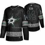 Maglia Hockey Dallas Stars Jamie Benn Breakaway Nero