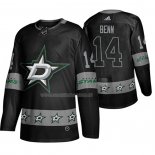Maglia Hockey Dallas Stars Jamie Benn Breakaway Nero
