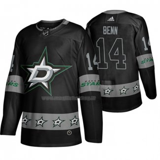 Maglia Hockey Dallas Stars Jamie Benn Breakaway Nero