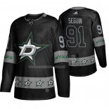 Maglia Hockey Dallas Stars Tyler Seguin Breakaway Nero