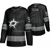 Maglia Hockey Dallas Stars Tyler Seguin Breakaway Nero