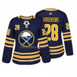 Maglia Hockey Donna Buffalo Sabres Zemgus Girgensons Autentico Giocatore Blu