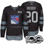 Maglia Hockey New York Rangers Chris Kreider 1917-2017 100th Anniversario Nero