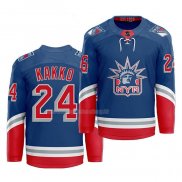 Maglia Hockey New York Rangers Kaapo Kakko Blu