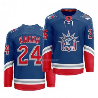 Maglia Hockey New York Rangers Kaapo Kakko Blu