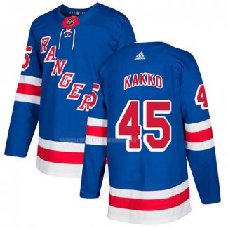 Maglia Hockey New York Rangers Kappo Kakko Home Autentico Blu