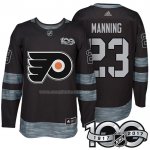 Maglia Hockey Philadelphia Flyers Brandon Manning 1917-2017 100th Anniversario Nero
