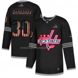 Maglia Hockey Washington Capitals Ilya Samsonov 2020 USA Flag Nero Rosso