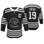 Maglia Hockey Bambino Chicago Blackhawks Jonathan Toews Premier Alternato Nero