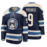 Maglia Hockey Bambino Columbus Blue Jackets Artemi Panarin 2019 Alternato Breakaway Blu