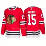 Maglia Hockey Chicago Blackhawks Artem Anisimov Home 2018 Rosso