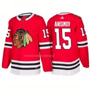 Maglia Hockey Chicago Blackhawks Artem Anisimov Home 2018 Rosso