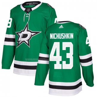 Maglia Hockey Dallas Stars Nichushkin Home Autentico Verde
