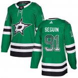 Maglia Hockey Dallas Stars Tyler Seguin Drift Fashion Verde