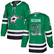 Maglia Hockey Dallas Stars Tyler Seguin Drift Fashion Verde