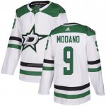 Maglia Hockey Dallas Stars Mike Modano Road Autentico Bianco