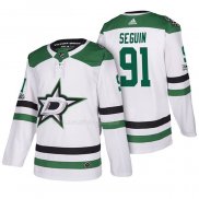 Maglia Hockey Dallas Stars Tyler Seguin 2018 Bianco