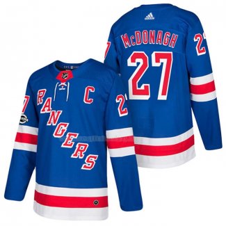 Maglia Hockey New York Rangers Ryan Mcdonagh Autentico Home 2018 Blu