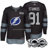 Maglia Hockey Tampa Bay Lightning Steven Stamkos 1917-2017 100th Anniversario Nero