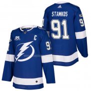 Maglia Hockey Tampa Bay Lightning Steven Stamkos Autentico Home 2018 Blu