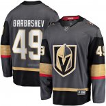 Maglia Hockey Vegas Golden Knights Ivan Barbashev Home Breakaway Gris