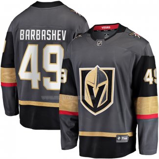 Maglia Hockey Vegas Golden Knights Ivan Barbashev Home Breakaway Gris