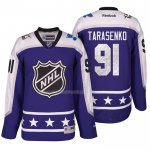 Maglia Hockey 2017 All Star St. Louis Blues Vladimir Tarasenko Viola