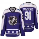 Maglia Hockey 2017 All Star St. Louis Blues Vladimir Tarasenko Viola