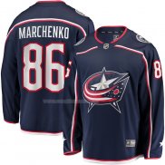 Maglia Hockey Columbus Blue Jackets Kirill Marchenko Home Breakaway Blu