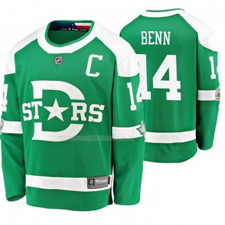 Maglia Hockey Dallas Stars Jamie Benn Breakaway Giocatore 2020 Winter Classic Verde