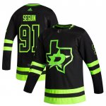 Maglia Hockey Dallas Stars Tyler Seguin Alternato Autentico 2020-21 Nero