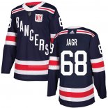 Maglia Hockey New York Rangers Jaromir Jagr 2018 Winter Classic Blu