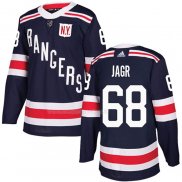 Maglia Hockey New York Rangers Jaromir Jagr 2018 Winter Classic Blu