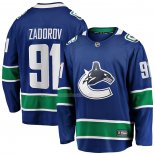 Maglia Hockey Vancouver Canucks Nikita Zadorov Home Premier Breakaway Blu