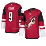 Maglia Hockey Arizona Coyotes Clayton Keller Autentico Home Maroon